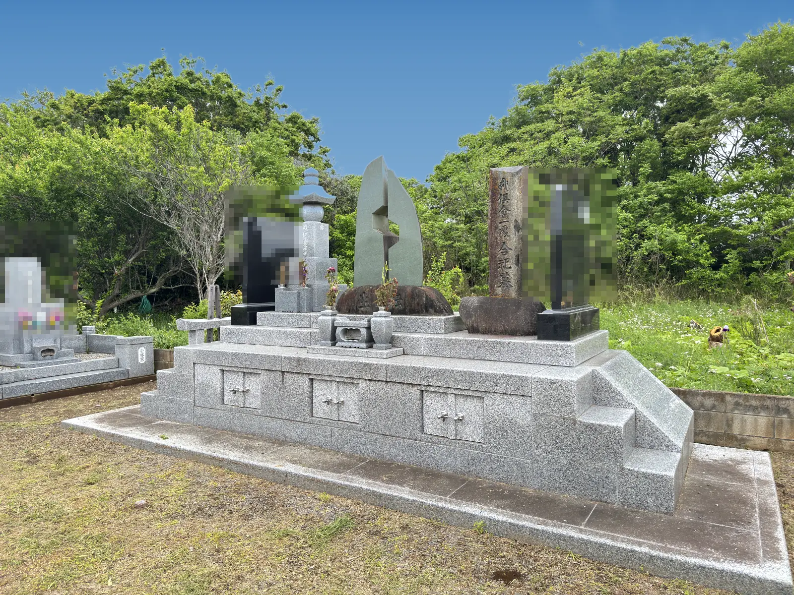 満願寺 原霊園の合祀墓
